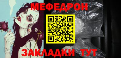 гашишное масло Рязань