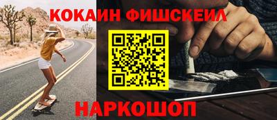 гашишное масло Рязань