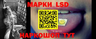 гашишное масло Рязань