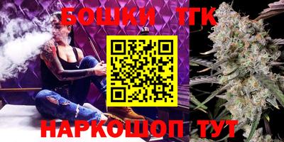 каннабис Свободный