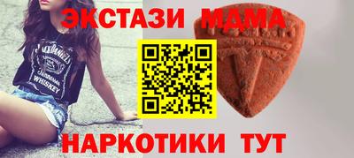 гашишное масло Рязань