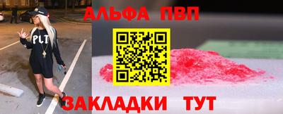 мдма Рузаевка