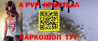 мдма Рузаевка