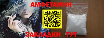 гашишное масло Рязань