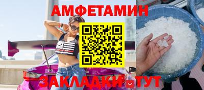 гашишное масло Рязань