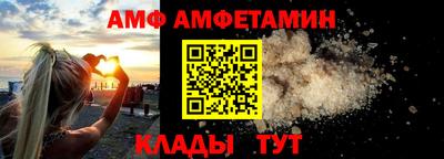 гашишное масло Рязань