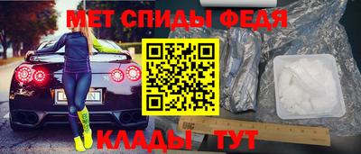 марки nbome Рыбинск