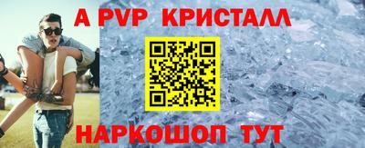 гашишное масло Рязань