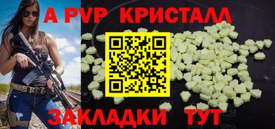 гашишное масло Рязань