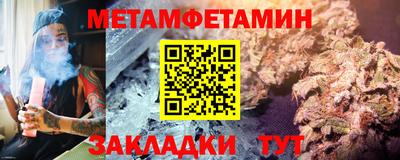 гашишное масло Рязань