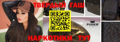 мдма Рузаевка