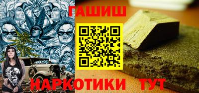 мдма Рузаевка
