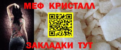 марки nbome Рыбинск