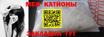 марки nbome Рыбинск